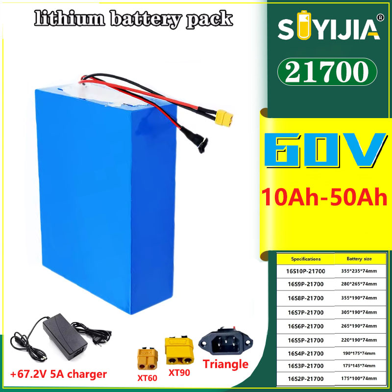 60V 50Ah Electric Scooter Battery - Nieuwe 60V 50Ah 40Ah 30Ah 20Ah