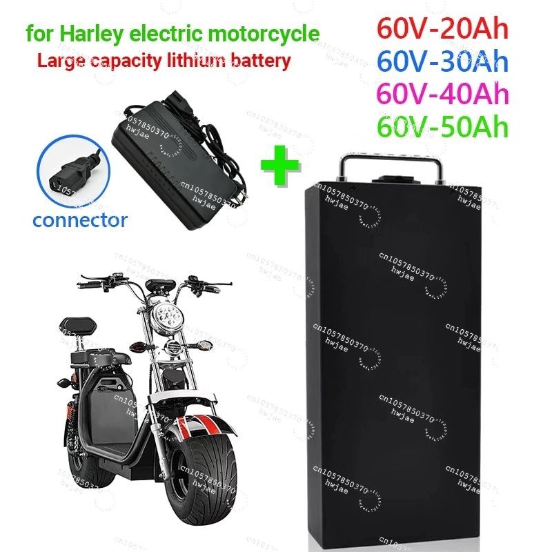 60V 50Ah Electric Scooter Battery - Elektrische scooter elektrische batterij motor lithium-ion