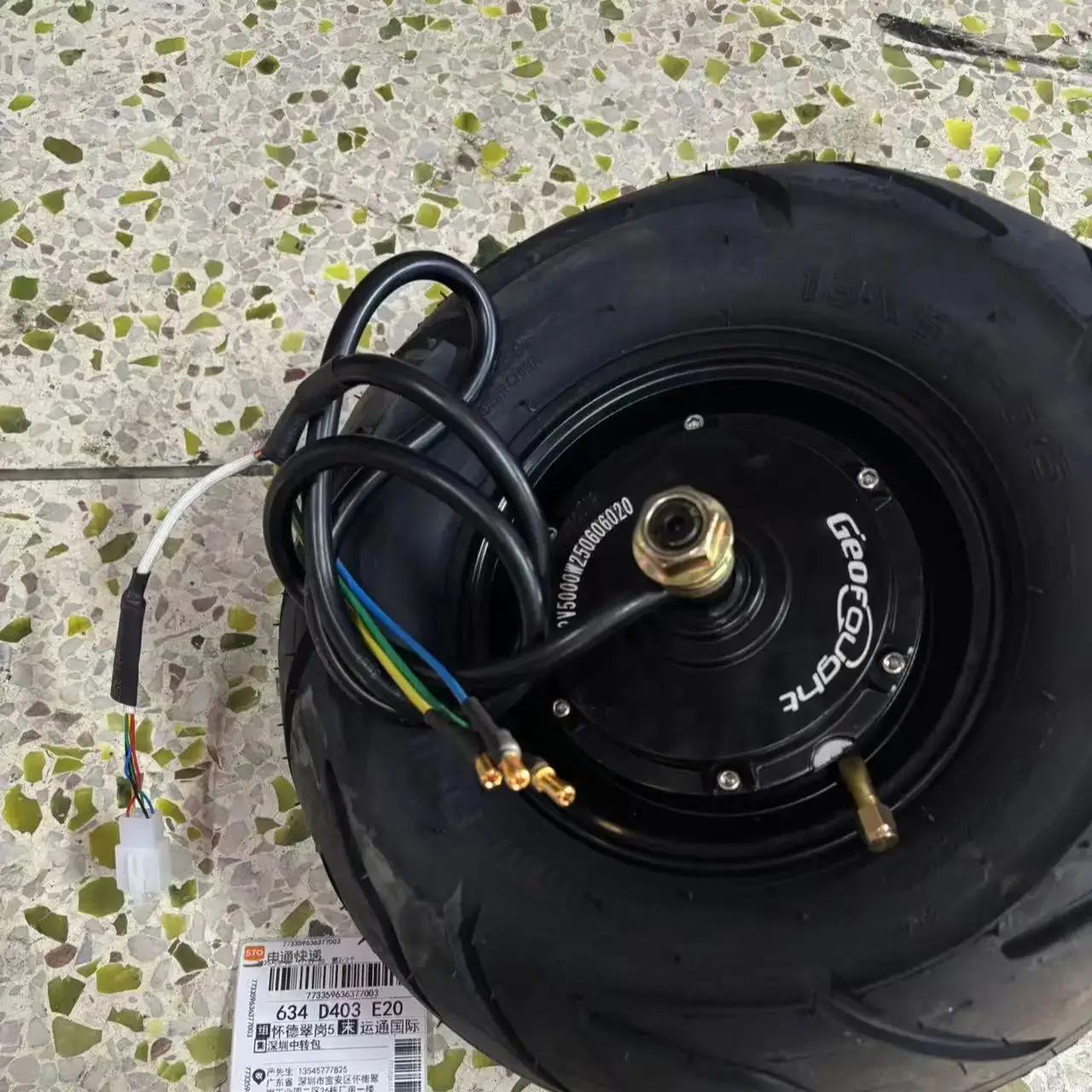 60V 72V 4000W 5000W JL Elektri - 13 Inch 72V 5000W Brushless Motor recensie en prijs