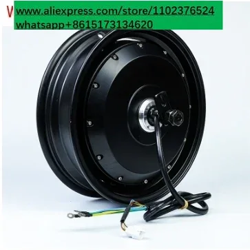 13 inch 2000W-5000W 72V Grooth - 13 Inch 72V 5000W Brushless Motor recensie en prijs