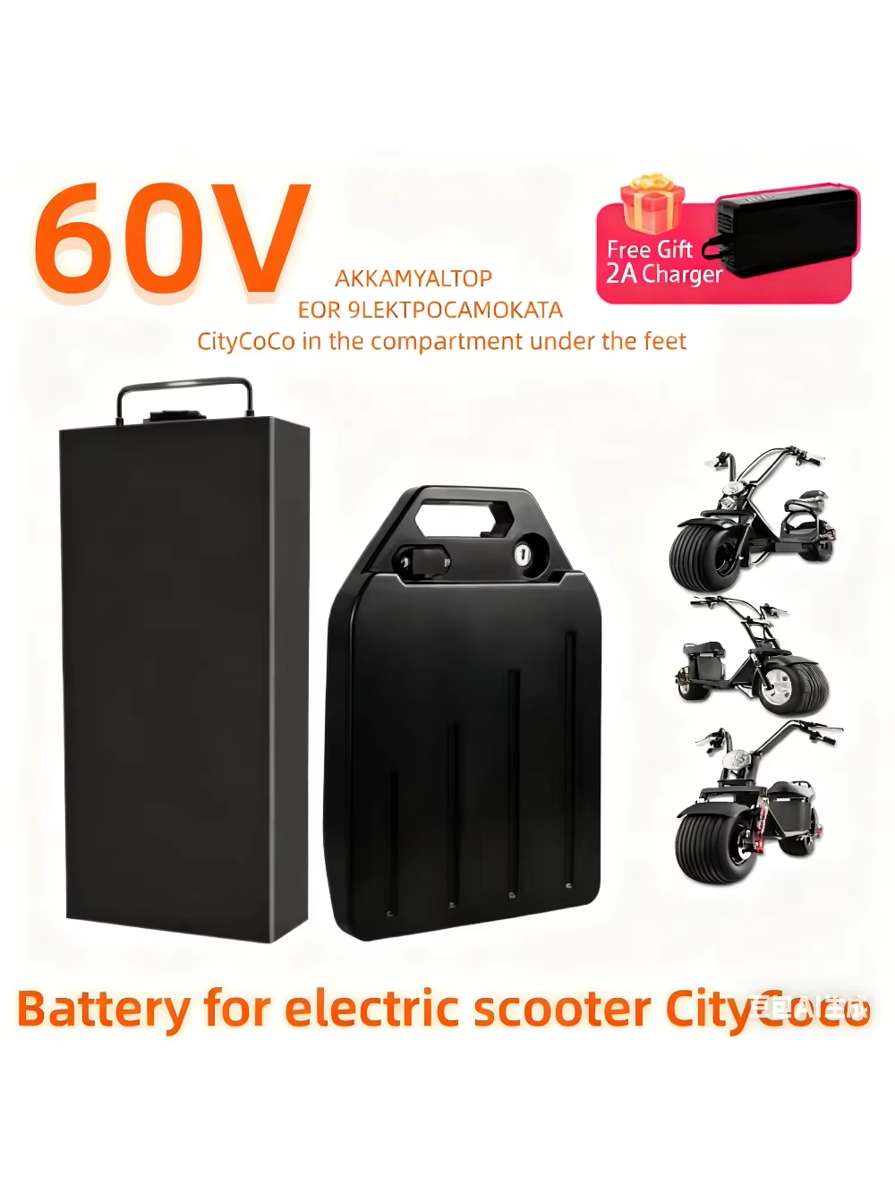 60V 12Ah lithium-ionbatterij m - 60V 50Ah Electric Scooter Battery recensie en prijs