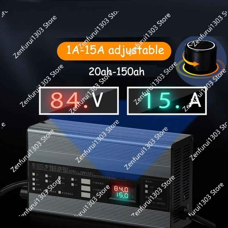 1A - 15A 36V 48V 58.4V 72V 60V - 72V 15A Fast Charger recensie en prijs